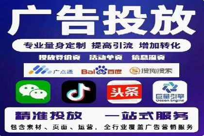 百度AI技术在运营推广中的应用