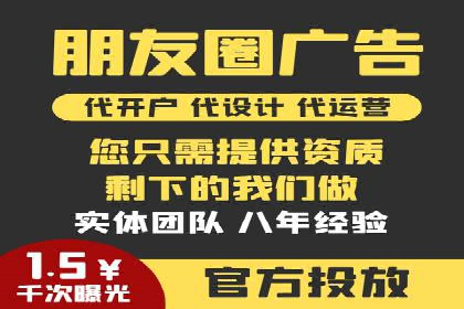 探索sem推广竞价托管的最佳实践——多行业案例分析